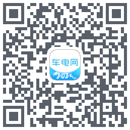 车电网Download QR-Code