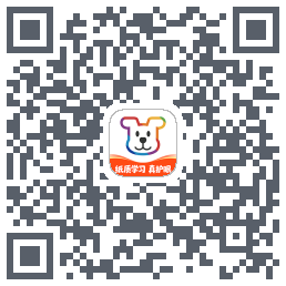 小白学习打印的下載二維碼