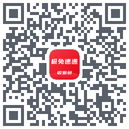 外场Pro的下载二维码