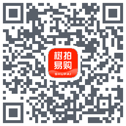 树拍易购的下載二維碼