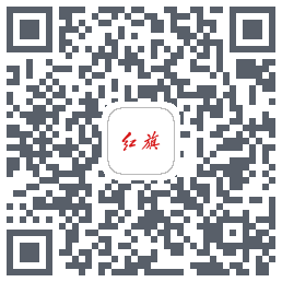 红旗智联 QR-код для загрузки