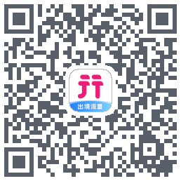 无忧行的下載二維碼