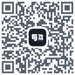 每妆的下載二維碼