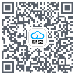 极空BMS QRcode