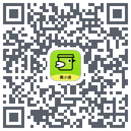 裹小递的下载二维码