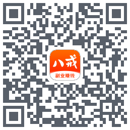 猪八戒的下载二维码