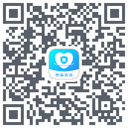 患者签名 QRcode