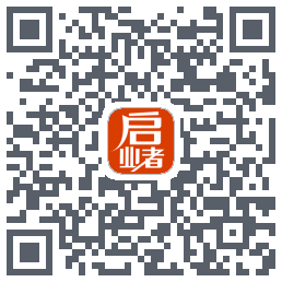 启业者（密码：123） QRcode