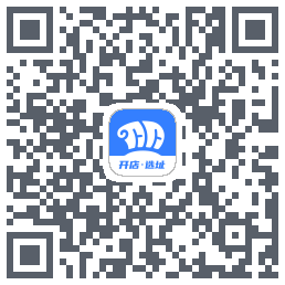上上参谋的下載二維碼