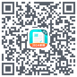 普通话测试的下載二維碼