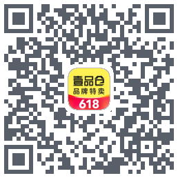 壹品仓的下載二維碼