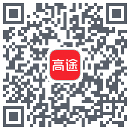 高途 QRcode