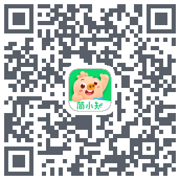 简小知测试版的下载二维码