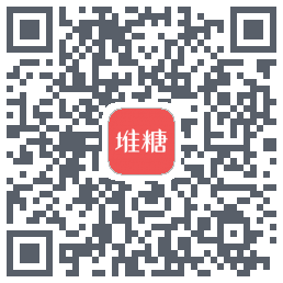 堆糖的下載二維碼