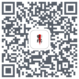 数行天下 QR-код для загрузки