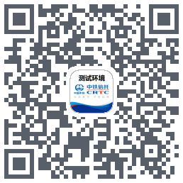 中铁信托的下載二維碼