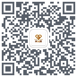 同元熙的下載二維碼