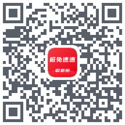 外场Procodice QR per il download