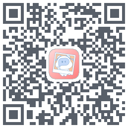 汉印美照的下载二维码