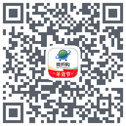 微折购的下載二維碼