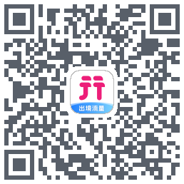 无忧行的下載二維碼