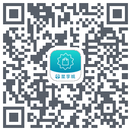 星享城 QR-код для загрузки