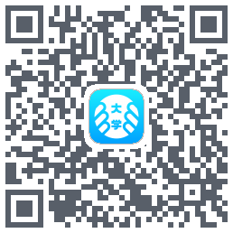 掌上大学的下載二維碼