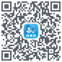 左右手商家端的下载二维码