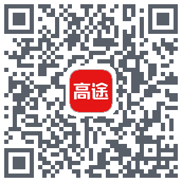 高途课堂 QRcode