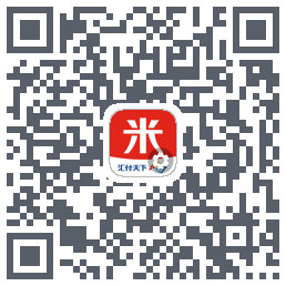 汇来米T的下載二維碼