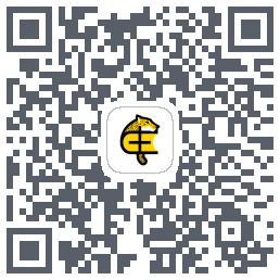 申怡读书のダウンロードQRコード