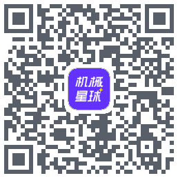 机械星球 QRcode