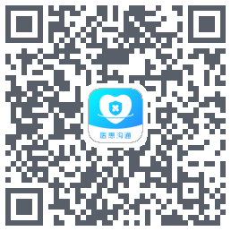 医患沟通 QRcode