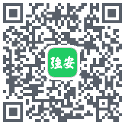 学习强安TEST的下載二維碼