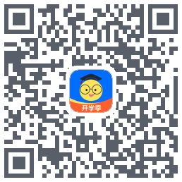 组卷 QRcode