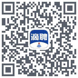 滴聘的下載二維碼