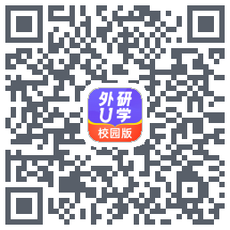 外研U学校园版kod QR do pobrania