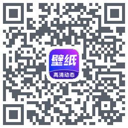 壁纸秀秀 QRcode