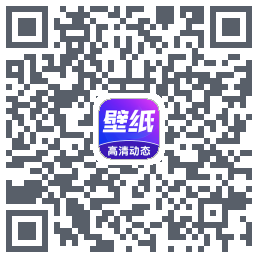 壁纸秀秀的下載二維碼