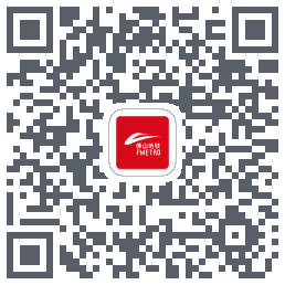 佛山地铁du code QR de téléchargement