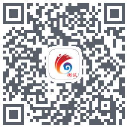 云岭先锋测试 QRcode