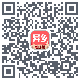 异乡 QRcode