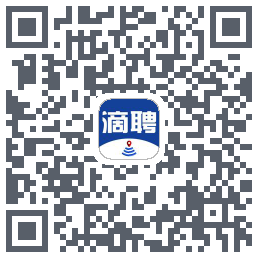滴聘的下載二維碼