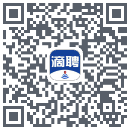 滴聘的下載二維碼