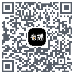 有播 QRcode