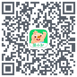 简小知测试版的下载二维码