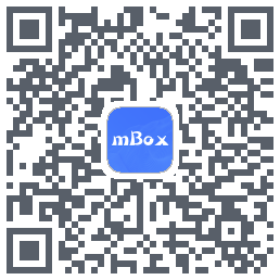 mBox 测试のダウンロードQRコード
