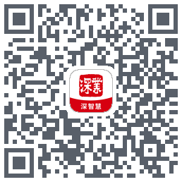 深智慧 QRcode