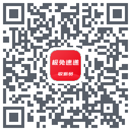 外场Pro的下载二维码