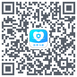 医患沟通 QRcode